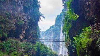 马岭河大峡谷_马岭河大峡谷介绍