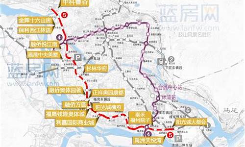 福州地铁5号线_福州地铁5号线线路图