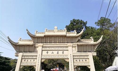 灵岩寺门票_灵岩寺门票多少钱