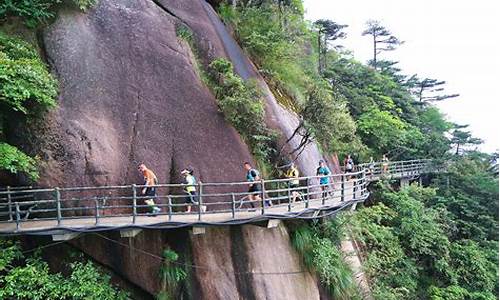 三清山旅游团报价_三清山旅游团报价表