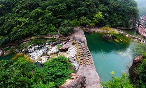 宝泉风景区旅游攻略一日游_新乡宝泉风景区旅游攻略一日游